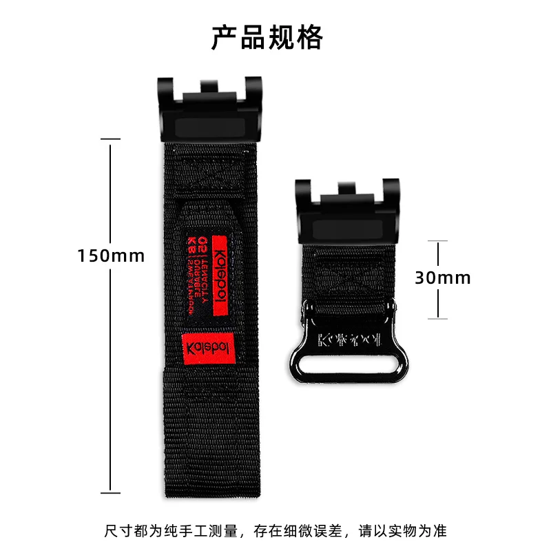 Cinturino in tela traspirante per Casio 5678 Big Mud King II GWG-2000 GWG-2040 cinturino in tela di nylon da uomo braccialetto impermeabile