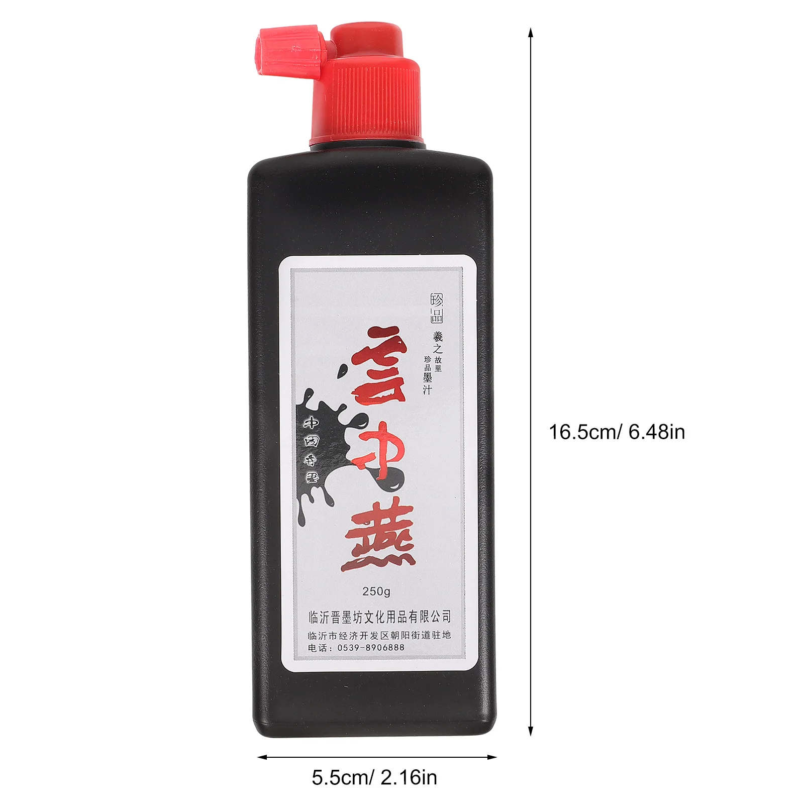 1 Bottle Multi-Use Painting and Calligraphy Ink Fine Craftsmanship Fragrant Non-Spill Design Ideal for Writing Training Home