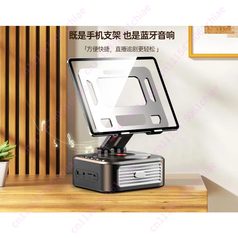 Bluetooth Speaker Ipad Tablet Holder Bluetooth Audio Power  Multi-function Desktop Live Broadcast