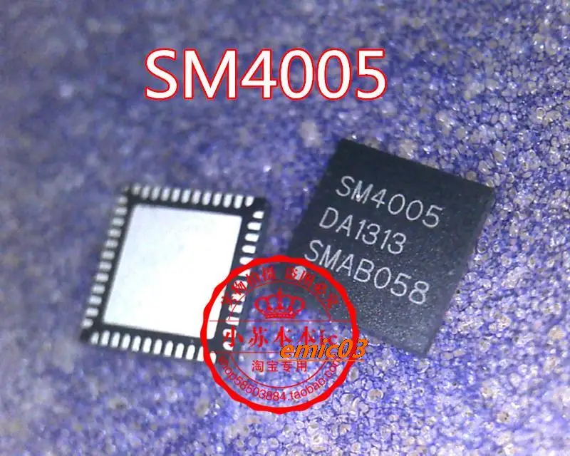 

SM4005 SW4005 SM4005A SM4005B QFN