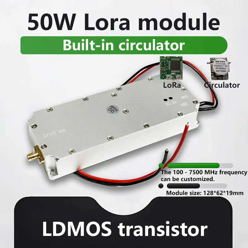 Electronic RF Component 50W Lora Module With Circulator LDMOS Transistor 100‑7500MHz Customizable Frequency Radio Frequency Modu