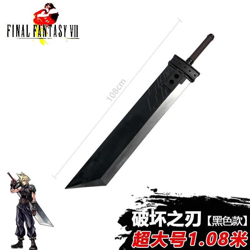 Final Cloud Strife Buster Espada Cosplay, Espada Remake, Faca de Segurança PU, Arma 7 VII, Zack, Cosplay, 1:1, 108cm