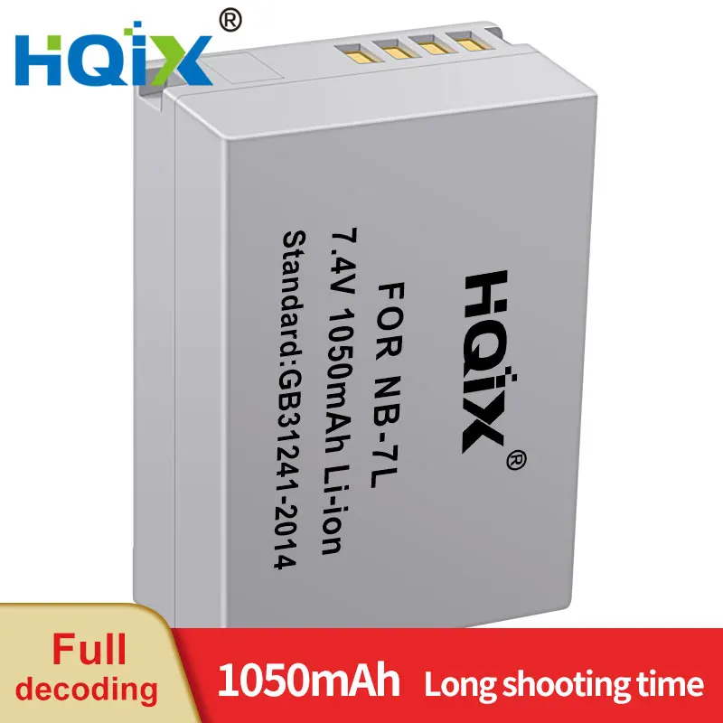 HQIX for Canon Powershot G12 IS SX30 Camera NB-7L Charger Battery