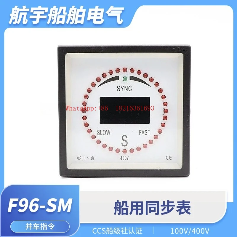 Ship Synchronous Control Q96-ZSB F96-SM Synchronous Indicator Parallel Pulse Instruction Q96-SM