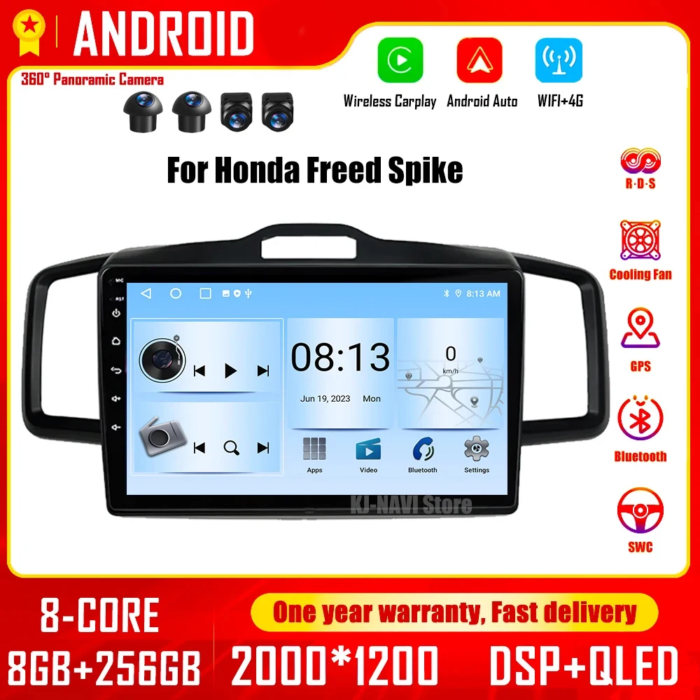 

For Honda Freed 1 Spike 2008-2016 Android Radio Screen Car Multimedia Video Player Navigation Carplay Head Unit GPS WIFI 4G BT