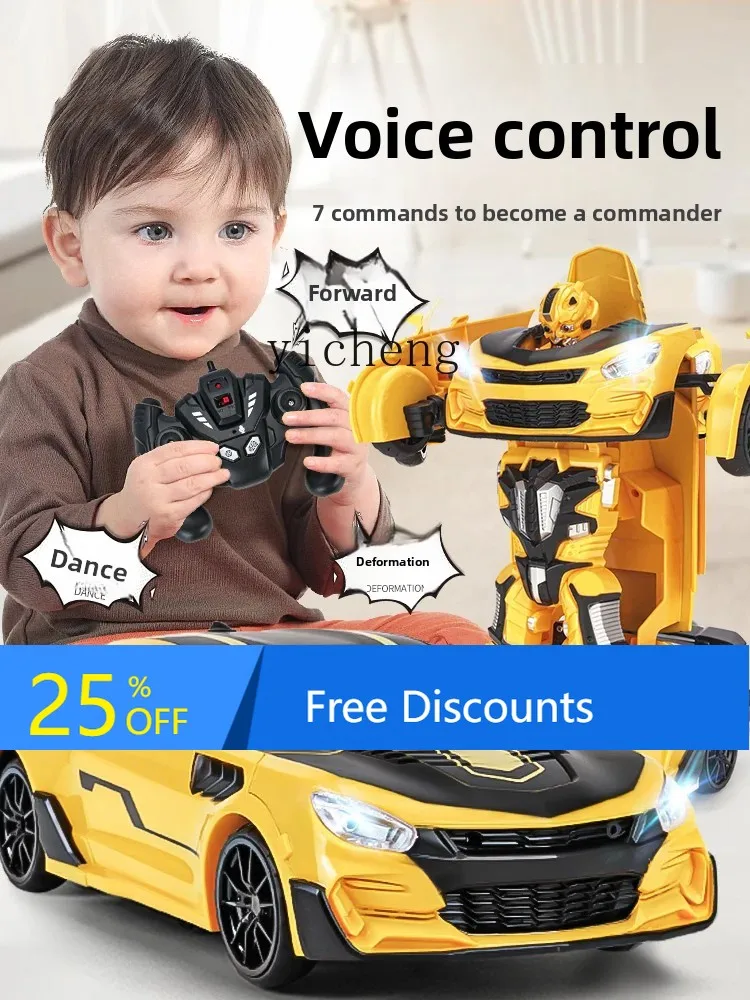 

AH Gesture Induction Deformation Remote-Control Automobile Children's Toys Diamond Robot Racing Car
