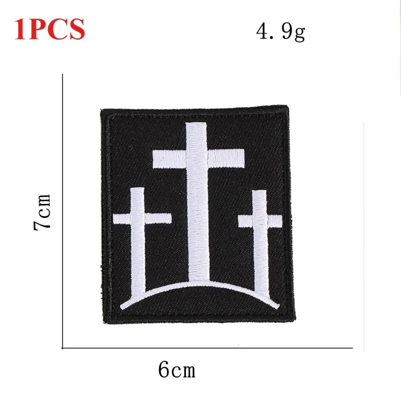 

Personalized Cross Embroidery Cloth Sticker Skull Patch Sticker Punk Style Clothing Accessories Adhesive Backing