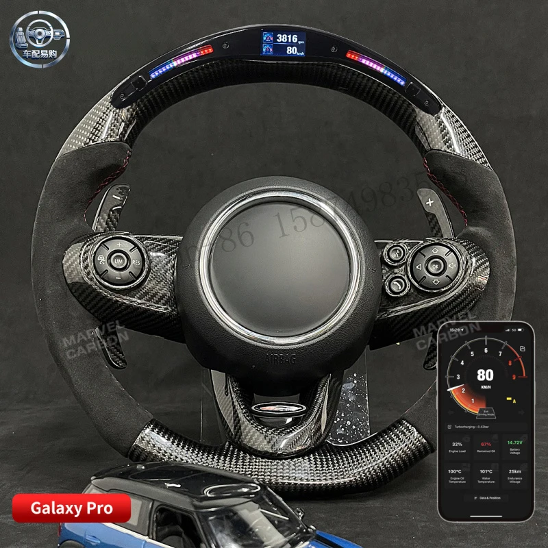 Suitable for MINI new model modified racing track version LED carbon fiber steering wheel with mobile app control