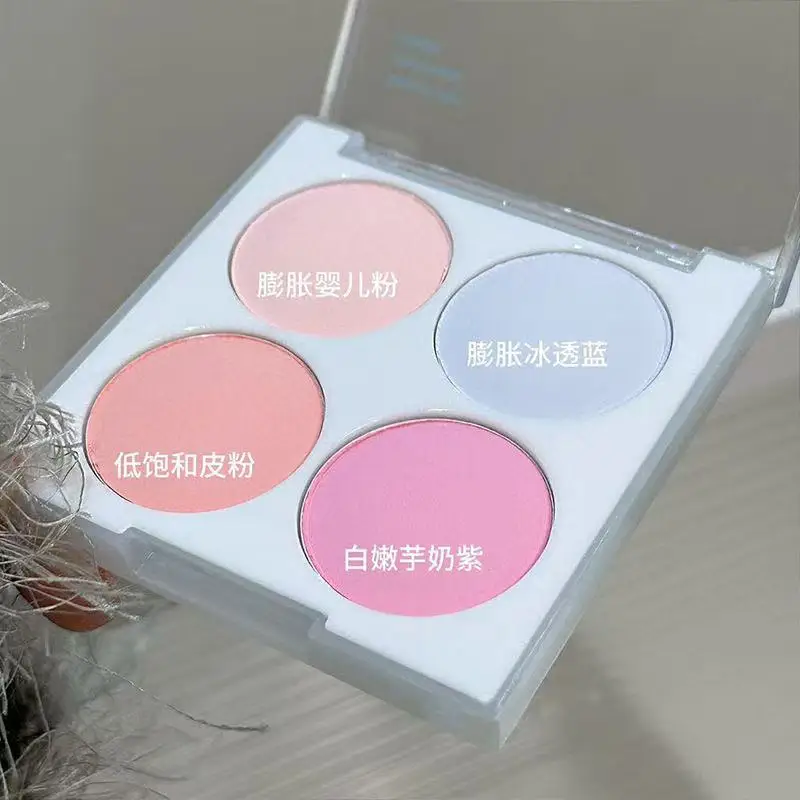 Korean four-color blush,ice cream color,low-saturation pink/blue/purple,naturally brightening & contouring,perfect holiday gift image 5