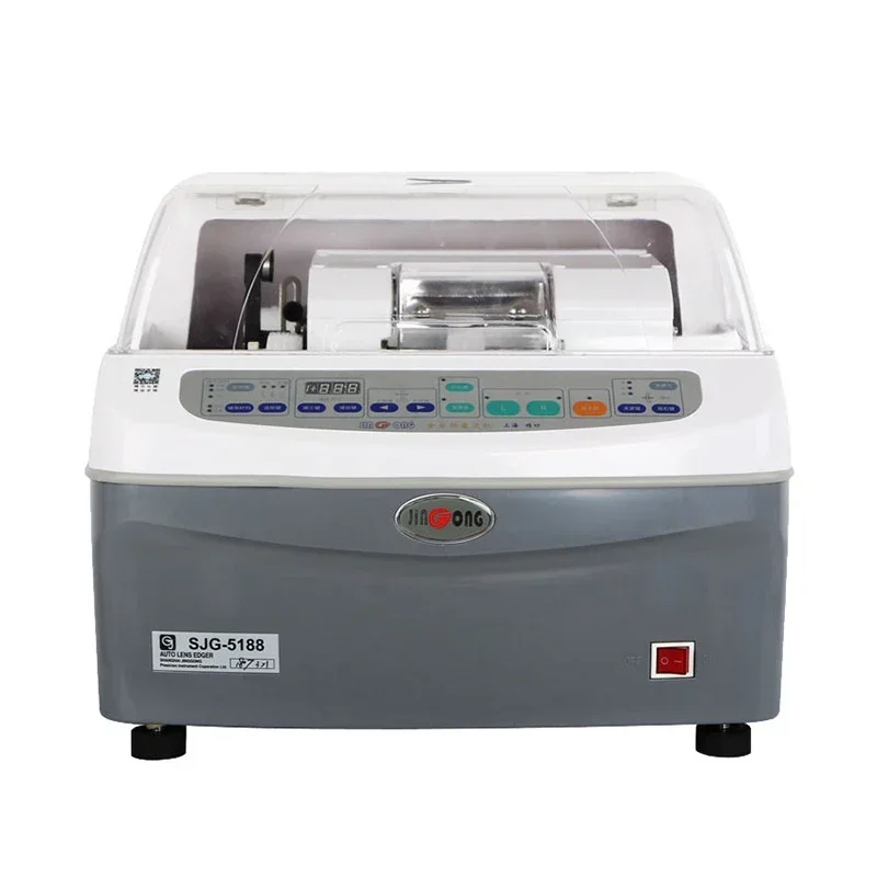 SJG-5188 Auto Lens …