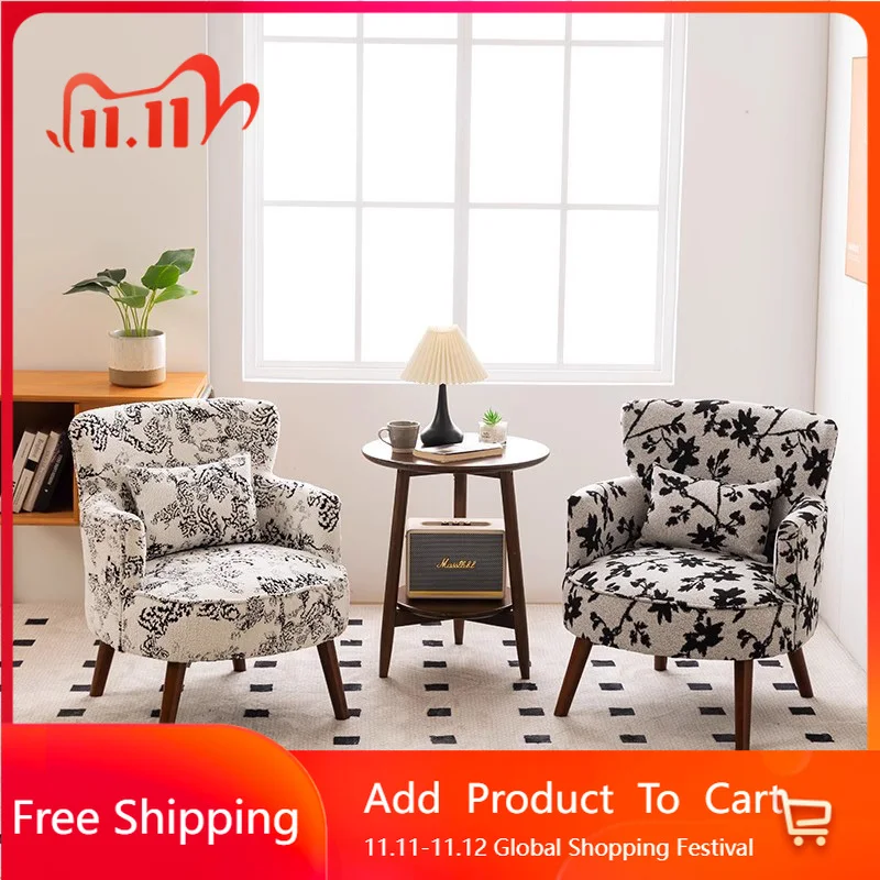 

Vintage Balcony Living Room Chairs Wooden Garden Reading Lazy Living Room Chairs Designer Vanity Sofa Sillon Terrace Furniture