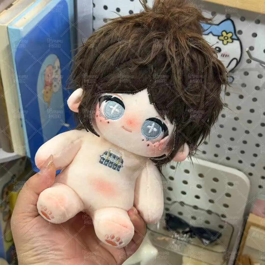 

Identity V Emma Woods 20CM Anime Cute Handsome Plush Doll Cartoon Figures Dress Up Plushie Stuffed Toy Cosplay Gift