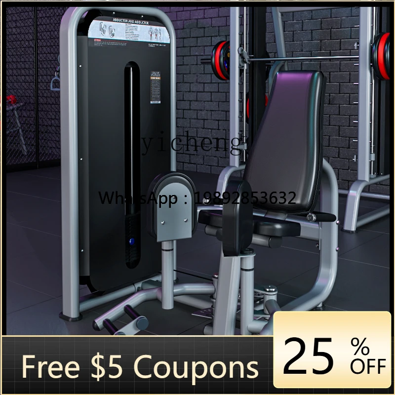 

ZZ training equipment Commercial thigh inner and outer training equipment Internal collection and abduction machine