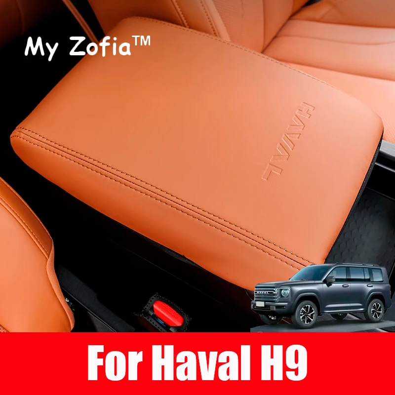 

For Haval H9 2nd 2024 2025 Car Styling Interior Armrest Anti-dirty Pad Cover Sticker PU Leather Cover Modificated Accessories