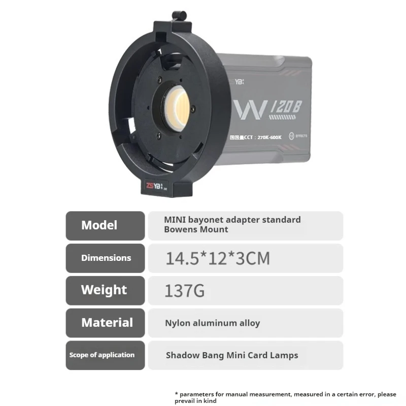 ZSYB เติมแสง Bayonet แหวนอะแดปเตอร์ Mount เติมอะแดปเตอร์ Universal 1/4 สกรูปากต่างๆโคมไฟอะแดปเตอร์แหวน
