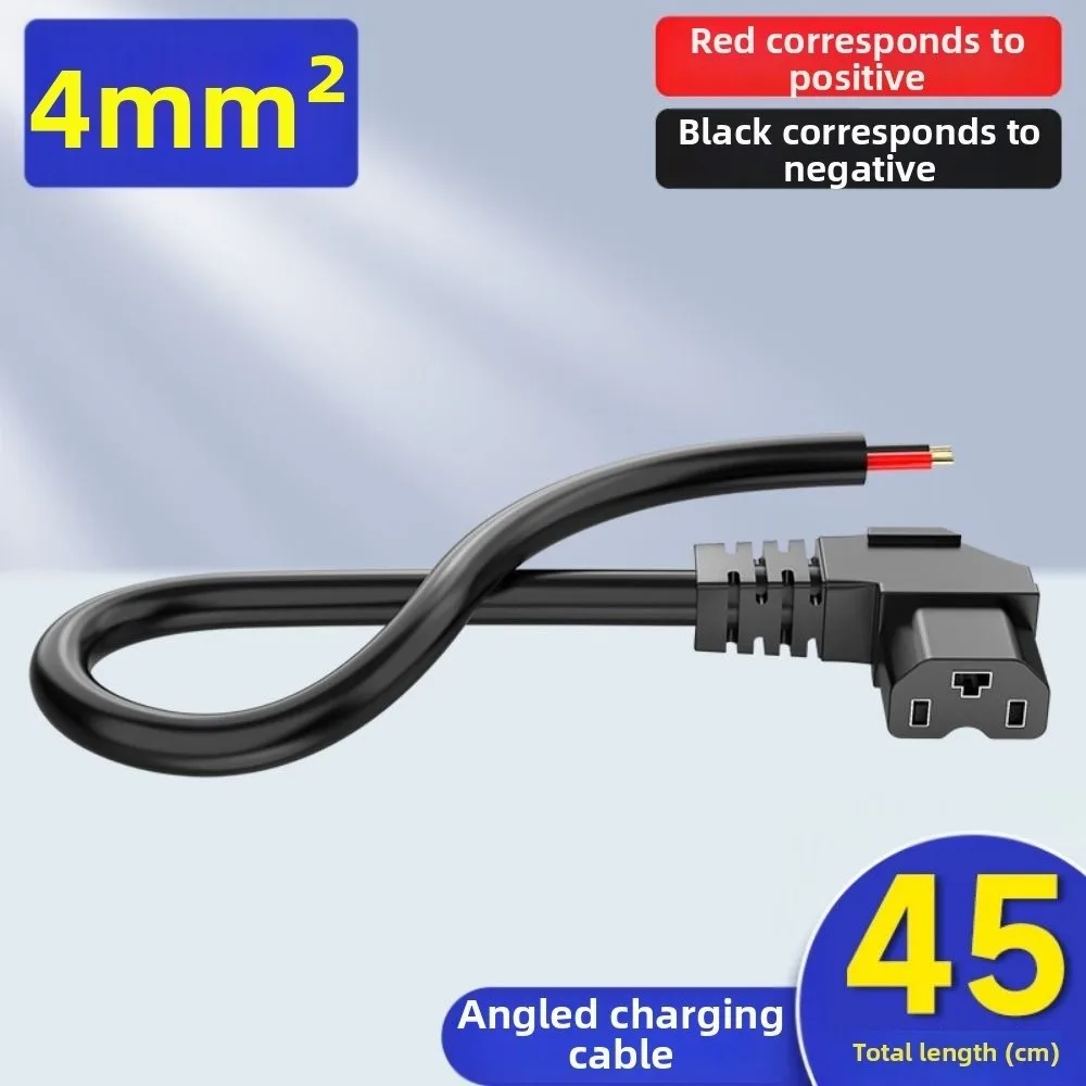 20/45/65cm Electric Vehicle Charging Black 36V Lithium Battery Interface Power Cord Male Female Plug Power Connector Cable