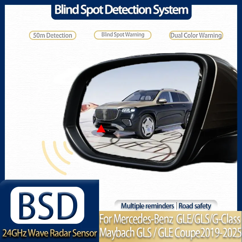 Blind Spot Monitoring, Works in Rain & Fog, LED Light Alert for Mercedes-Benz GLE/GLS/G-Class/Maybach GLS/GLE Coupe 2019-2025