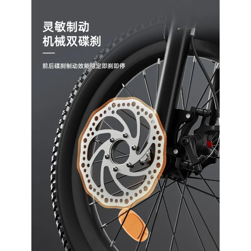 Bicicleta - Bicicleta de montaña de tamaño mediano con frenos de disco dobles y mecanismo de cambio - Bicicleta BMX