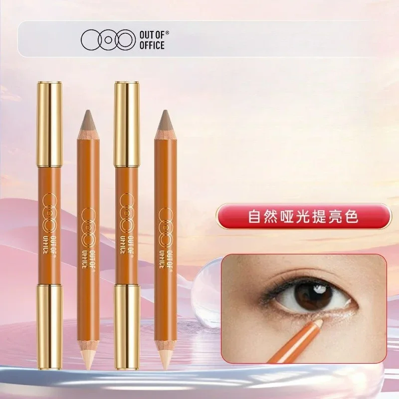 ปากกาไฮไลท์และเฉดดิ้งสองหัว OUT OF OFFICE ปากกาคอนทัวร์ 3 มิติ ช่วยเพิ่มความสว่างให้จมูก ปกปิดจุดด่างดำ ติดทนนาน สำหรับแต่งหน้า