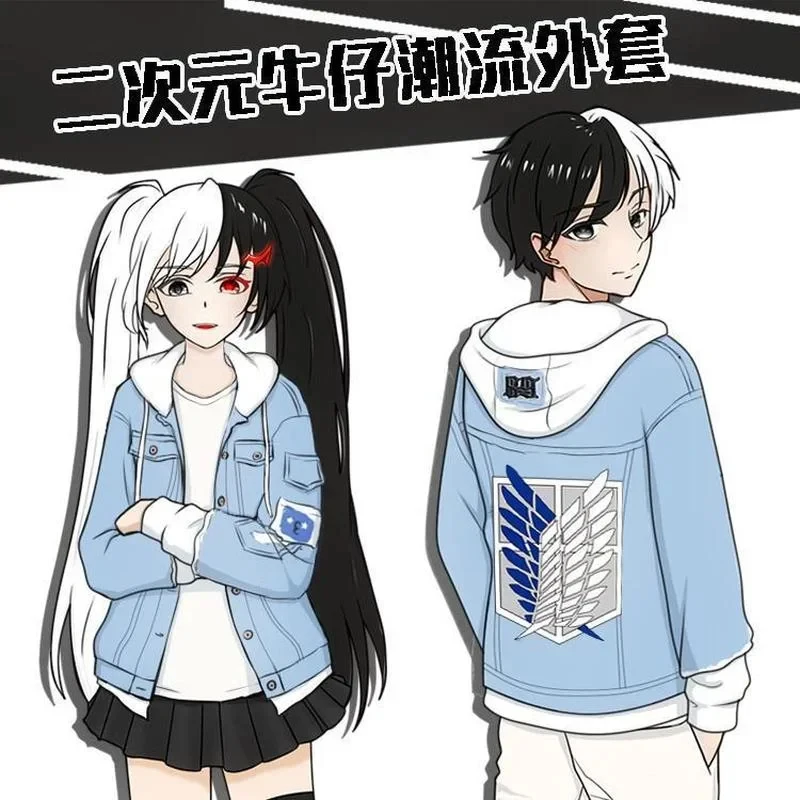 2026 Jacket Denim Attack On Ti - Attack Titan Cloak review and price