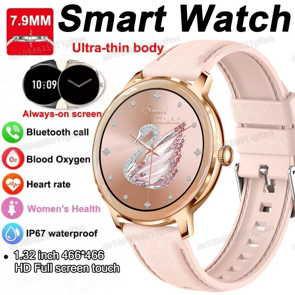 

Ультратонкие женские умные часы 1,32-дюймовый AMOLED-экран, спортивные часы, монитор здоровья, индивидуальный циферблат, артериальное давление, мужские умные часы