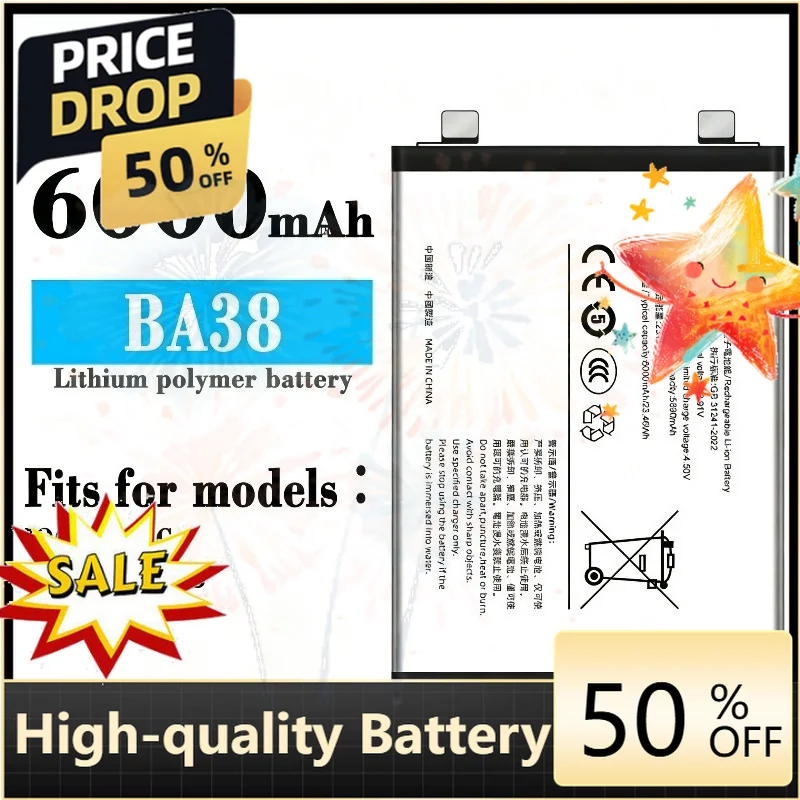 SWZY For Vivo IQoo Z9 BA38 6000mAh/Z9X BA45 6000mAh/Z9 Turbo BA38 6000mAh/Z9 Turbo+ BA58 6400mAh Batteries