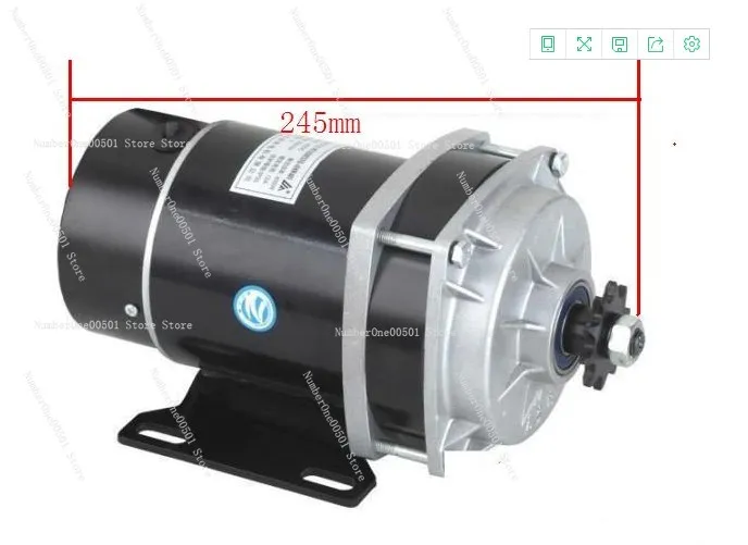 Permanent magnet DC brush motor MY1020ZXFH-450W, 48V/36V/24V electric tricycle accessories