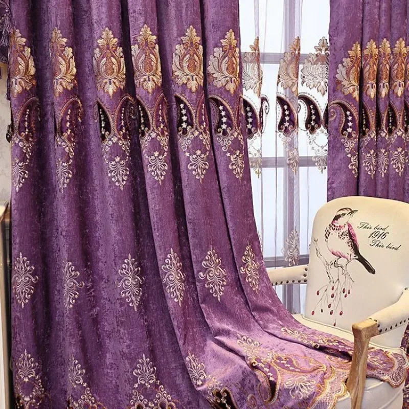 European Chenille Curtains for Living Room Bedroomn Fabric Villa Curtains Blackout Decor Jacquard Embroidery Purple Fabric