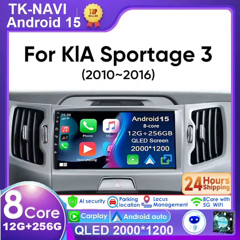 Android 15 Carplay Auto для Kia Sportage 3 SL 2010-2016 Радио Стерео Навигация GPS WiFi 4G Мультимедийный Видеоплеер BT DSP