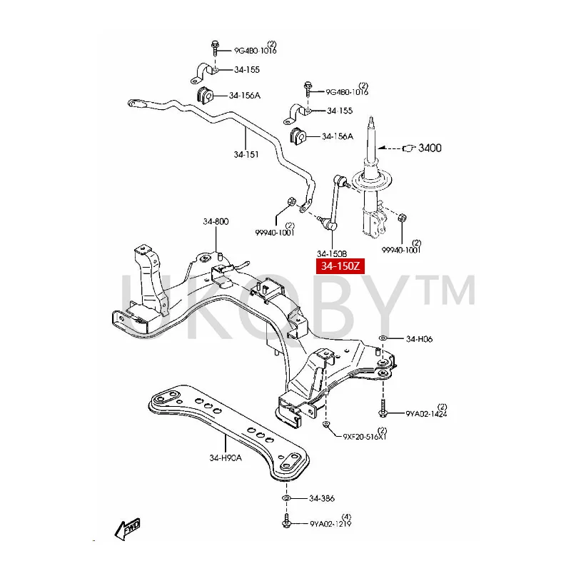 SA0034150M1A SA0034170M1A Suitable for Ma zd a Knights Front and rear balance bar ball head small suspension rod