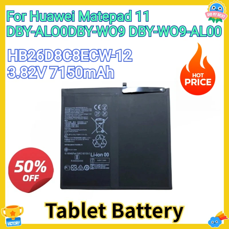 

New Replacement Tablet Battery HB26D8C8ECW-12 3.82V 7150mAh For Huawei Matepad 11 DBY--AL00 DBY-W09 DBY-W09-AL00