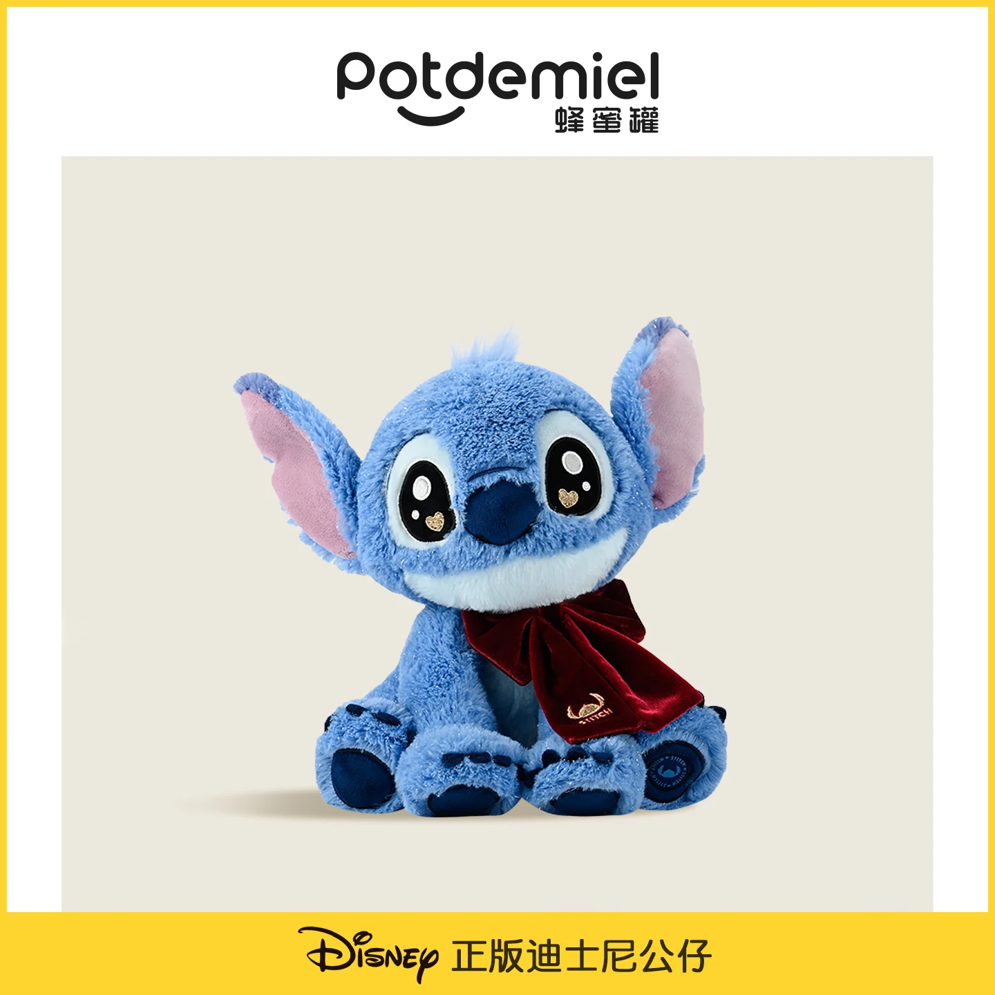 Bambola ufficiale in peluche Disney Stitch: simpatico compagno della buonanotte per i nuovi casati, decorazione per regalo di nozze di compleanno con espositore