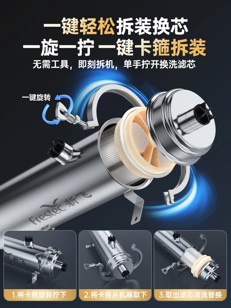 Xinfei Water Purifier Stainless Steel Household Filter Kitchen Tap Water Whole House Central Purification WCA