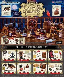 Original Japan Re-ment Cute Anime Figure Pirate Captain Treasure Miniature Scene Model Kawaii Candy Toys Doll Accessories