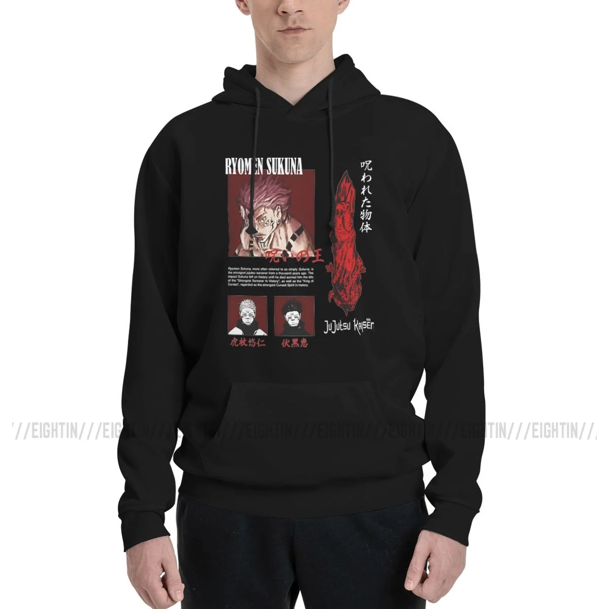 

Funny Anime Manga Ryomen Sukuna Hoodie Men Women Harajuku Jujutsu Kaisen Sweatshirt Winter Oversized Pullover