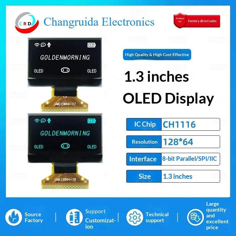 1.3-inch OLED LCD screen CH1116 small screen 128x64 display screen 8-bit parallel port SPI/IC