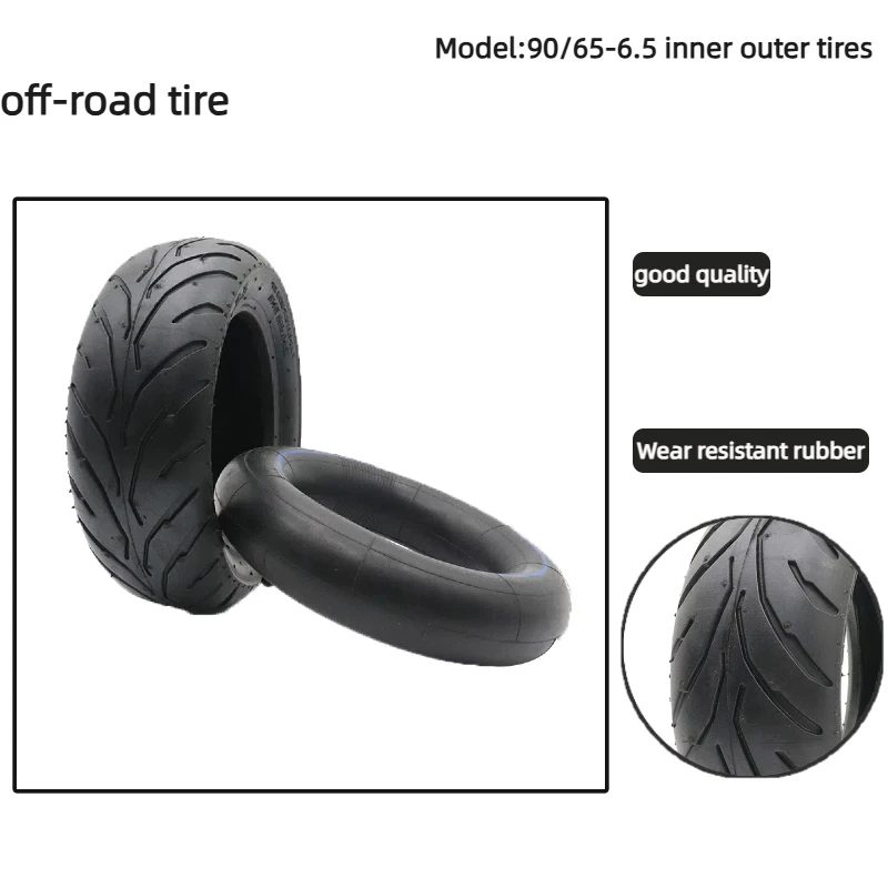 11 inch 90/65-6.5 thick inner outer tires suitable for inflatable tires of electric scooters small sports cars