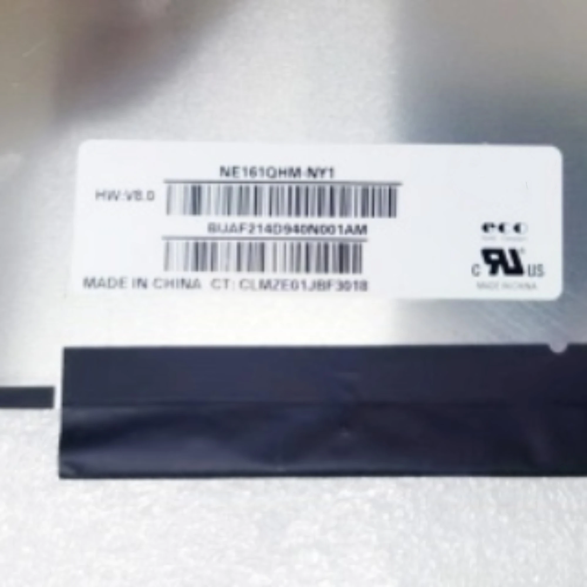 NE161QHM-NY1 16.1 I… - image