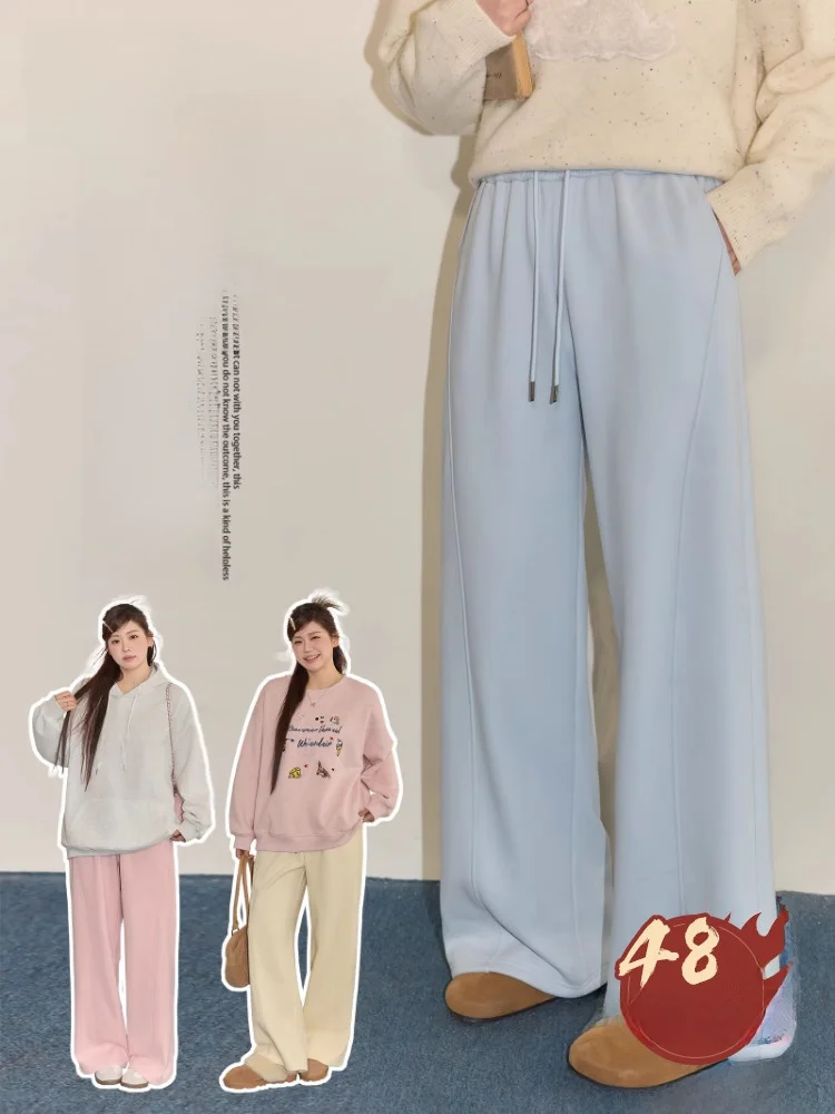 

Широкие брюки с высокой талией, свободные удобные повседневные брюки на подкладке для женщин больших размеров, корейские брюки для поездок на работу и ветер