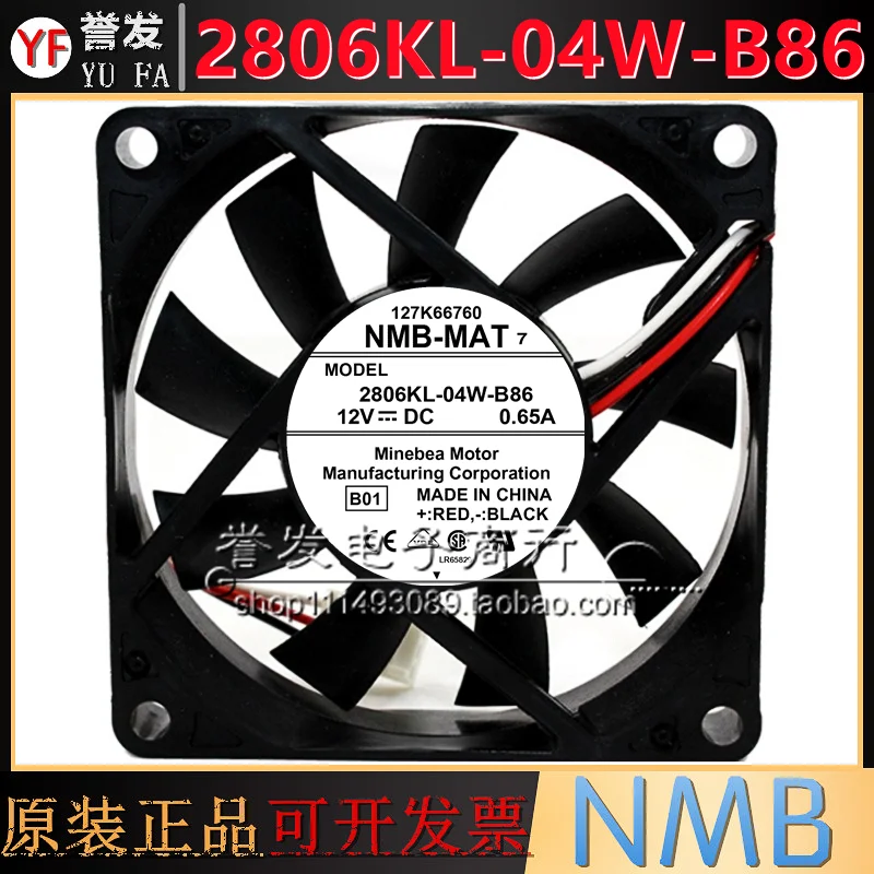 

НОВЫЙ ОРИГИНАЛ 2806KL-04W-B86 12 В 0,65 А 7015 70x70x15 мм ОХЛАЖДАЮЩИЙ ВЕНТИЛЯТОР РАДИАТОР