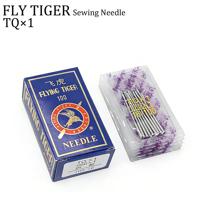 100PCS TQ×1 Fly Tig…