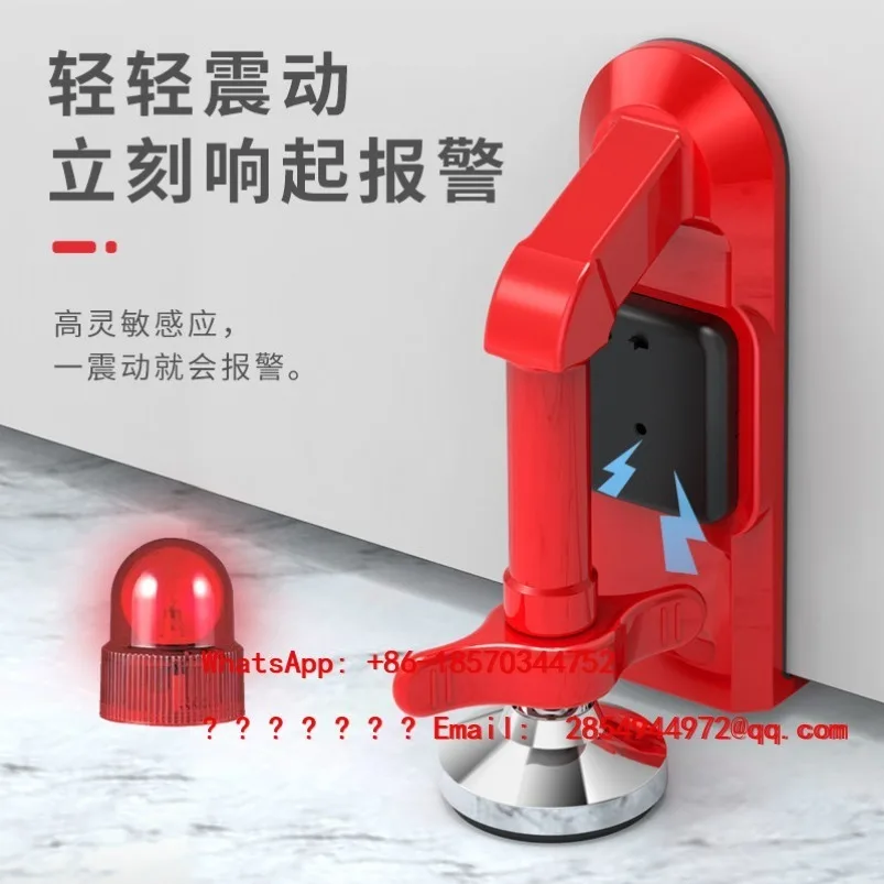 2026     Alarm Anti-collision Door Stopper, No Drilling, Safe Living, Anti-theft, Door Top and Door Crafts
