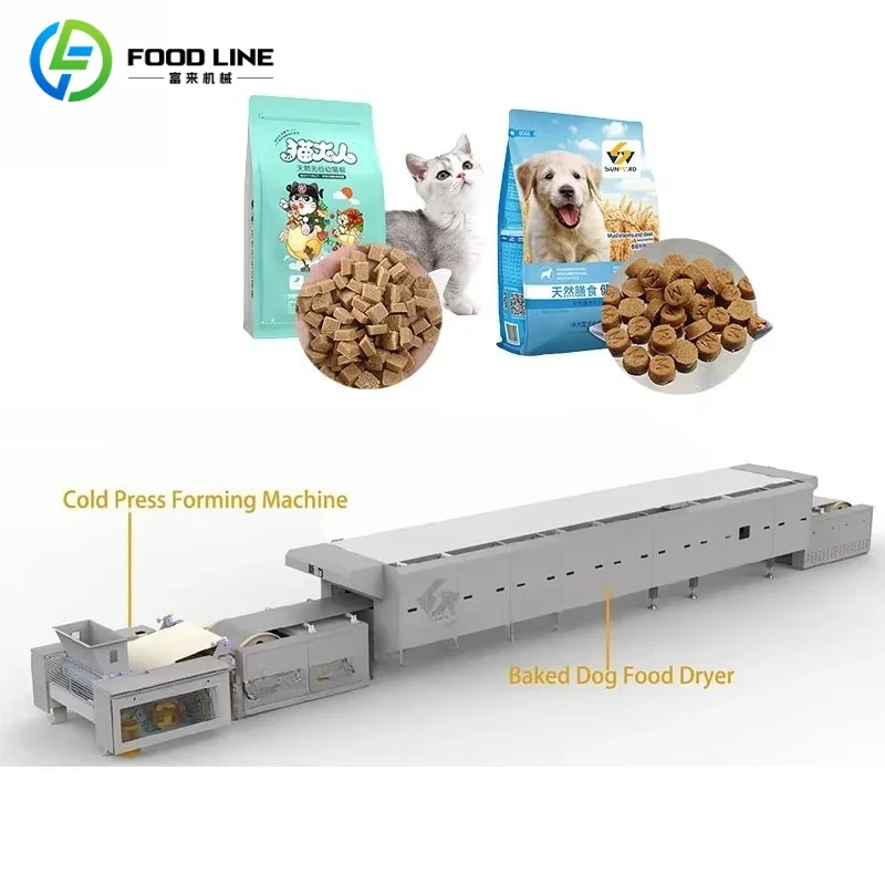 Automatic Cold Pressing & Baking Integrated Production Line Low-Temp Dog Pet Feed Forming Extrusion Equipment