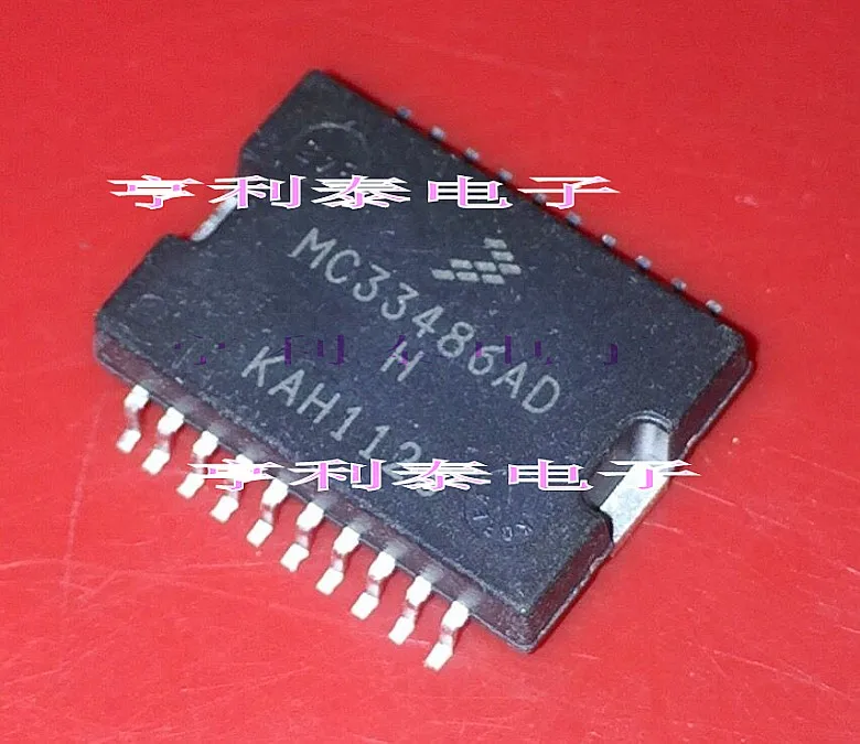 

MC33486ADH MC33486AD MC33486 HSOP-20