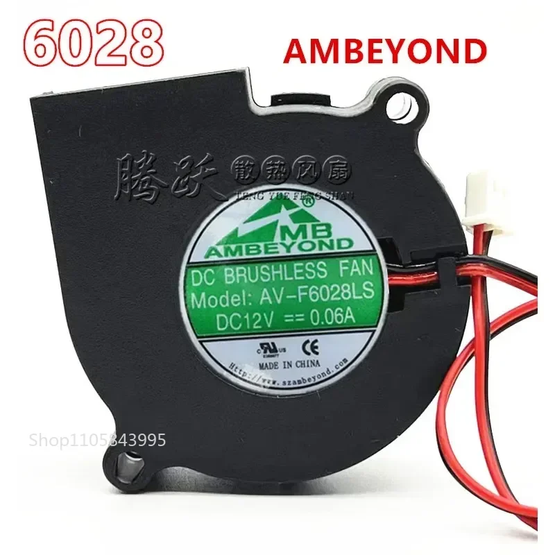 for AMBEYOND Silent 12V 0.06A AV-F6028LS 6CM Centrifugal Turbine Blower Humidifier Fan
