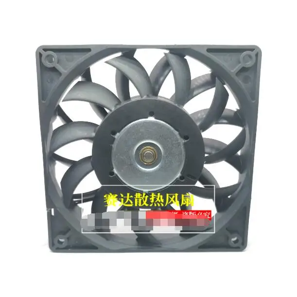 Delta Electronics FFB1224EH DC 24V 0.76A 120x120x25mm 3-Wire Server Cooling Fan