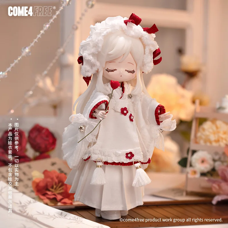 Only Baby Clothes COME4FREE [Dessert Series] White Clean Baby Clothes 12 Points OB11 Doll BJD Skirt Doll Clothes - Image 2