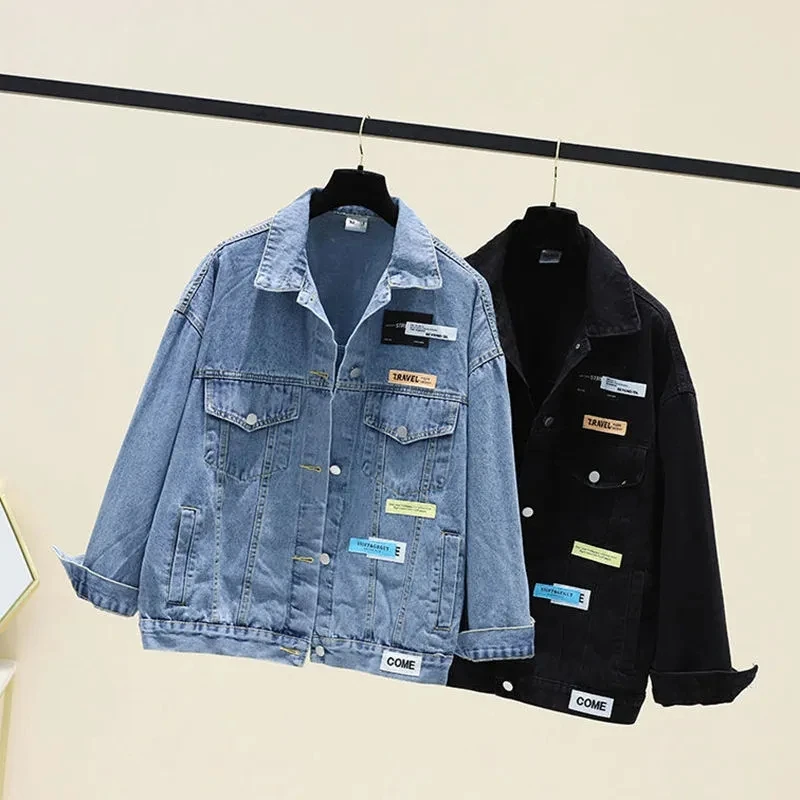 

Denim Jacket Womens 2024 New Spring Autumn Korean Loose Versatile Jeans Coat Female Fashion Stickers Cowboy Outerwear