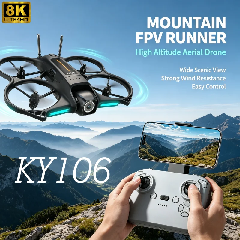 New KY106 Drone 8K Aerial HD Intelligent Avoiding Obstacle with Larger Screen Remote Control Folding Brushless Power GPS Drone