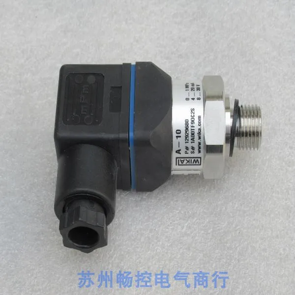 * Spot Sales * New German WIKA WIKA Pressure Switch A-10 Spot 0-1MPA